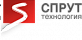СПРУТ-Технология СПРУТ-Технология